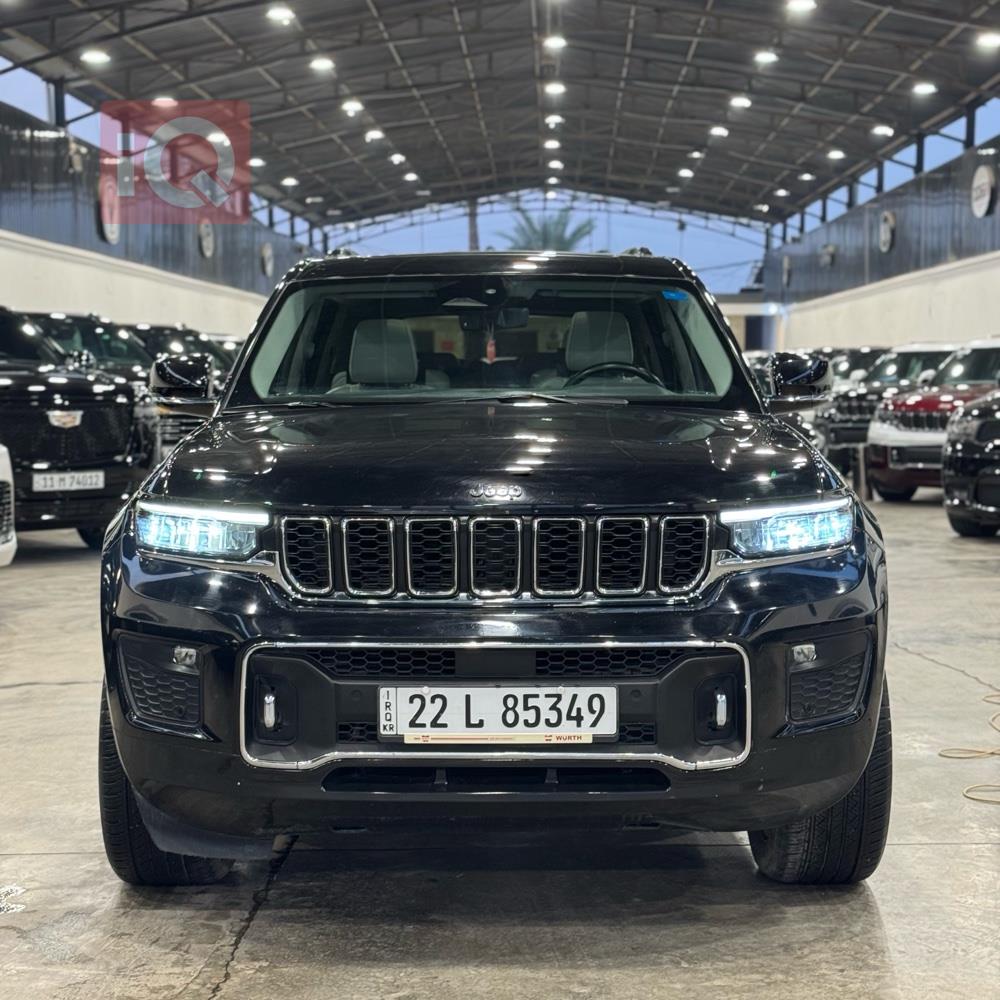 جيب للبيع في العراق